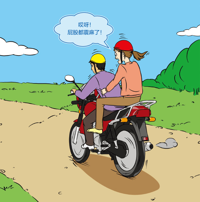 1553756057421957doma.jpg cd05074c4c3535940daea426141d991.jpg